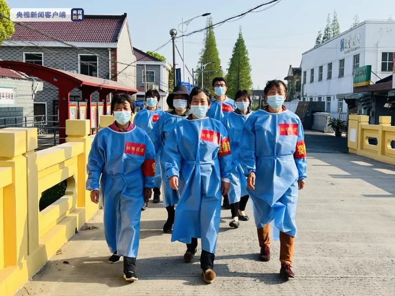 上海疫情起始时间及影响分析