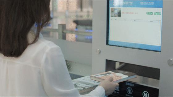 上海疫情溯源、反思与应对策略