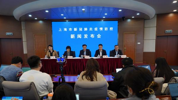 上海本土疫情起始与发展概述