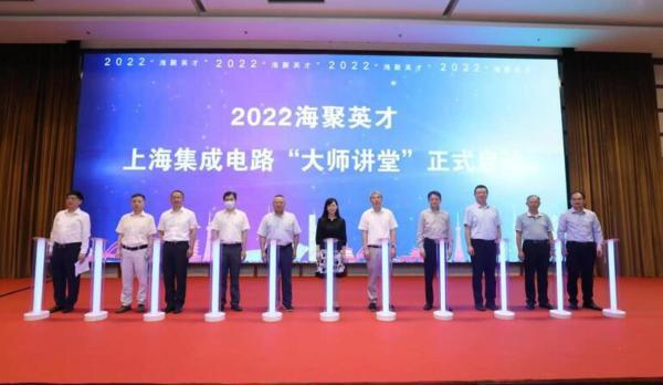 上海本轮疫情开始时间及影响概述