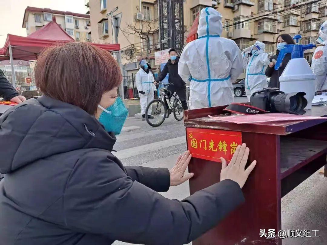 中国疫情背景下的国门开放重要时刻