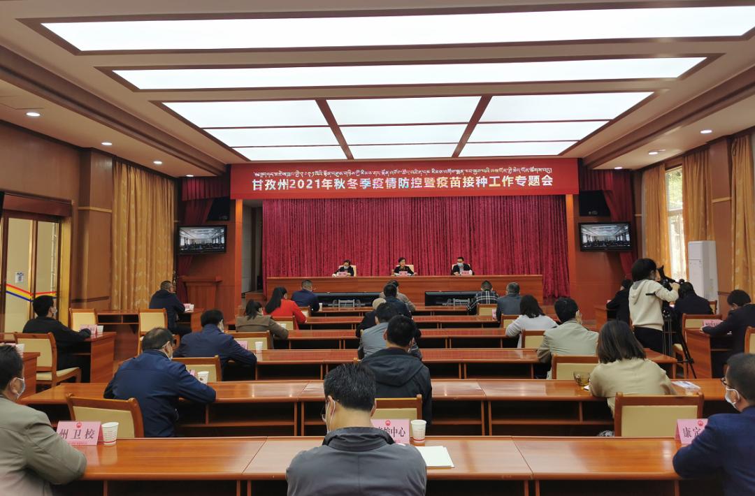 2021年展望，疫情过去的时间点及期盼的未来
