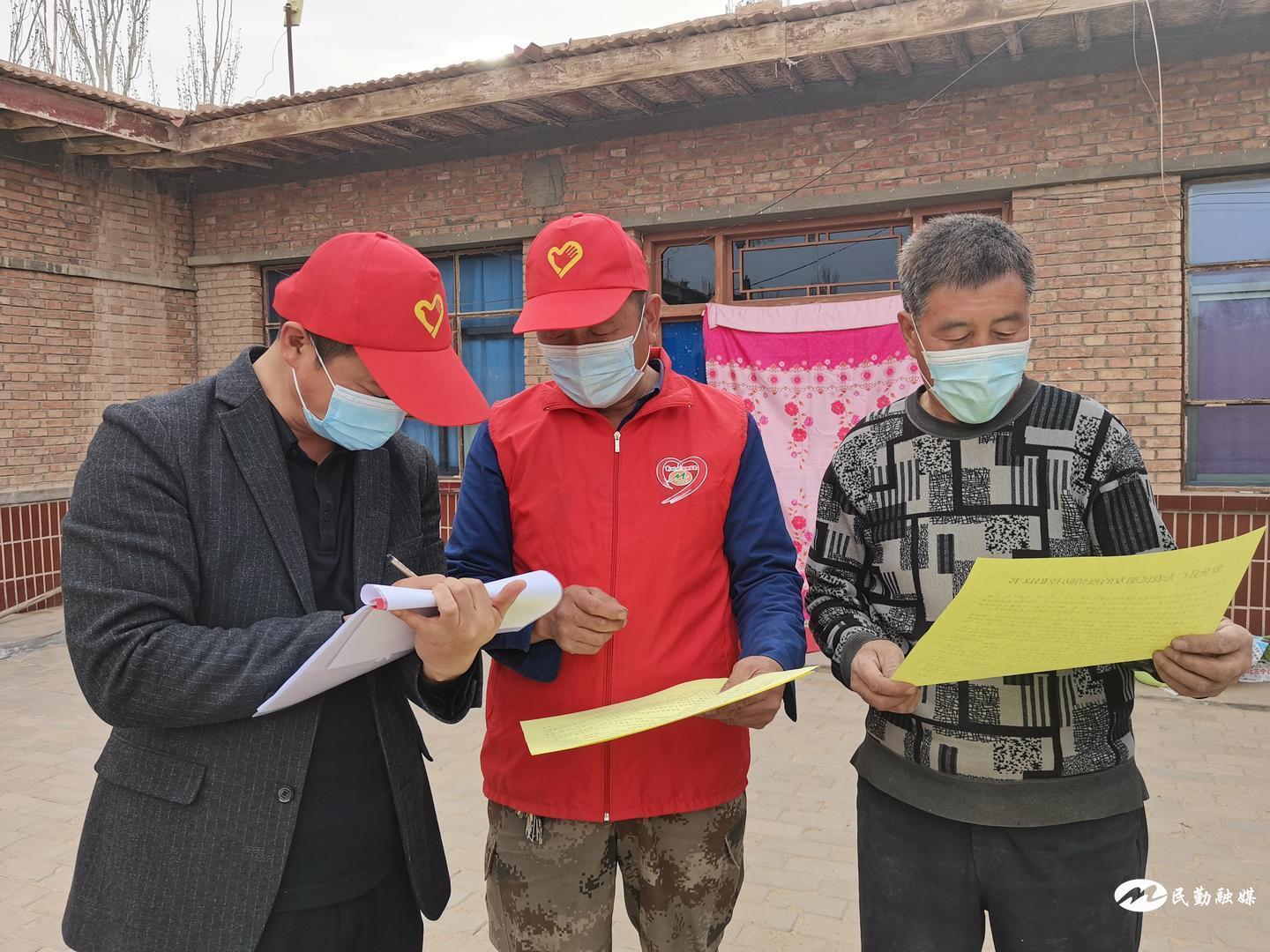 地方疫情防控措施，筑牢安全防线，守护群众健康