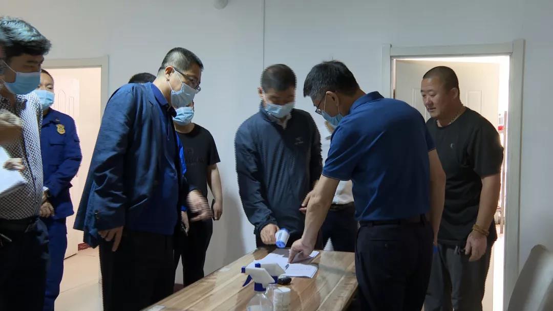 地方防疫措施，筑牢健康防线