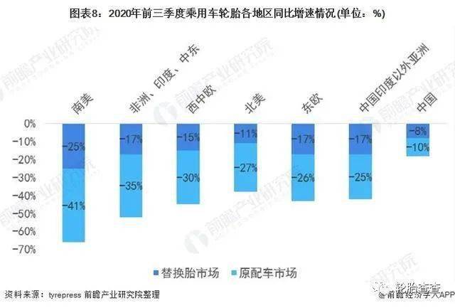 地方疫情现状分析、应对策略与不容忽视的警惕心态