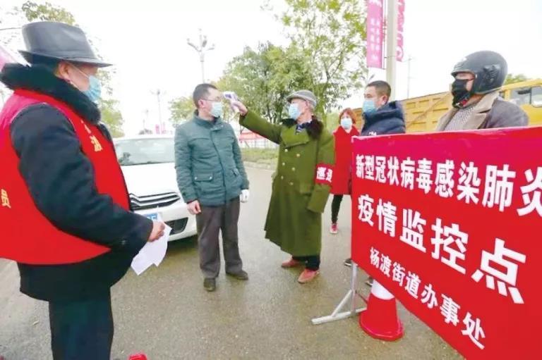 地方疫情持续防控，坚守防线，不松不懈