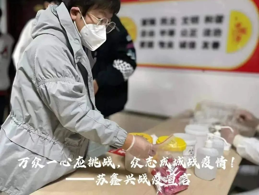 地方疫情持续防控，坚守防线，不松不懈