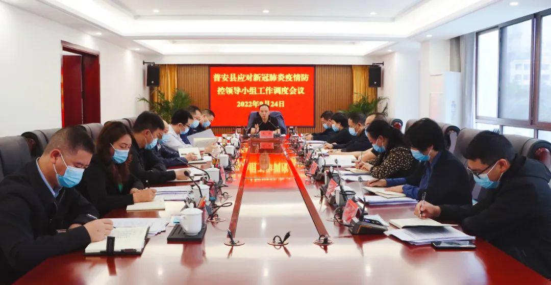 地区疫情全面分析，应对策略与措施探讨