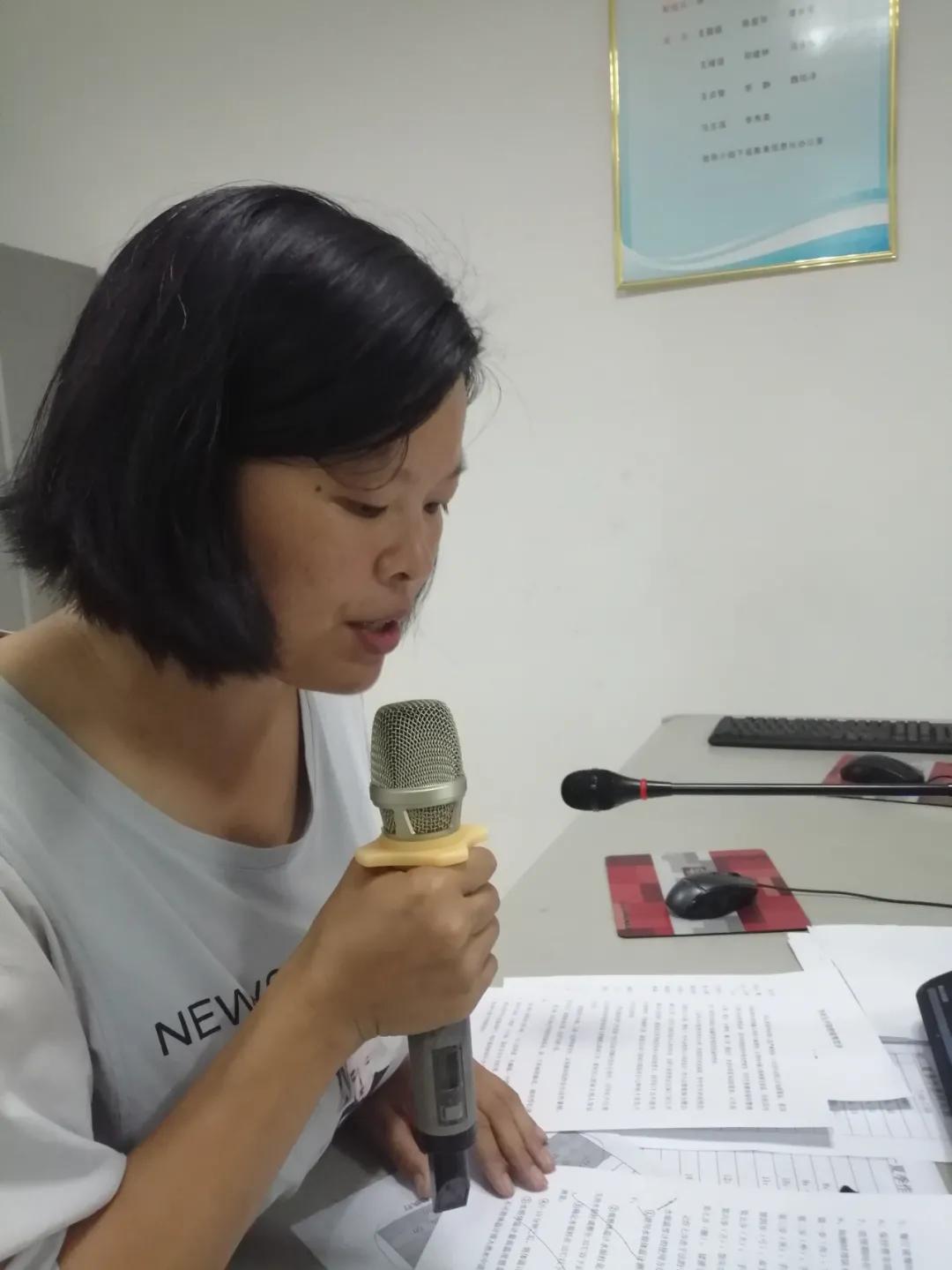 当地疫情防控全面解析报告