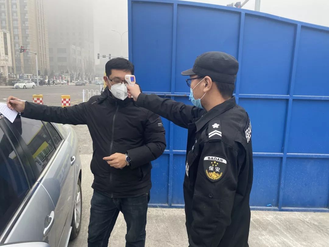 疫情归多方协同管理，共克时艰难关