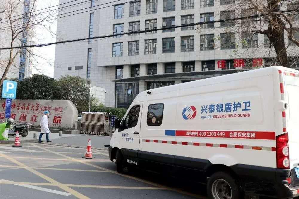 疫情归谁管，责任与担当的全面解读与探讨