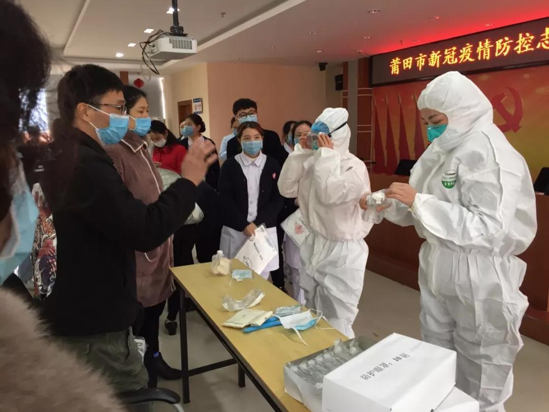 疫情地区报告深度观察分析与应对策略探讨