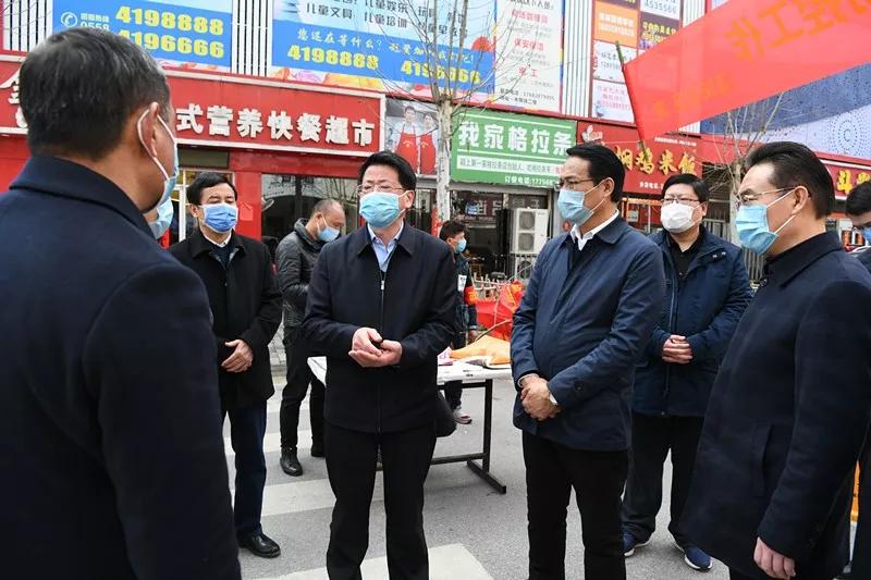疫情地区报告深度观察分析与应对策略探讨