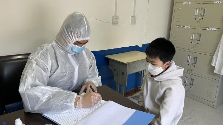 疫情报告地区意义深度解析