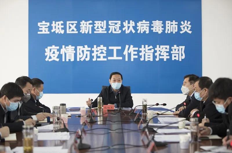 当地疫情指挥部核心功能及战略部署详解