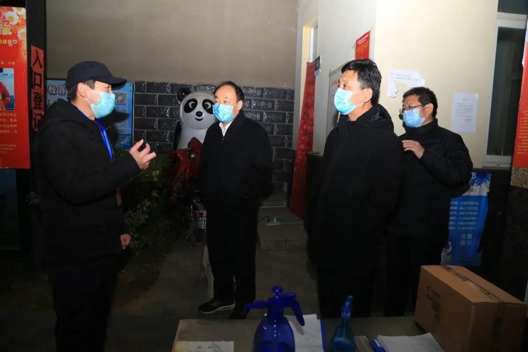 疫情防控指挥部的归属管理与运行机制研究