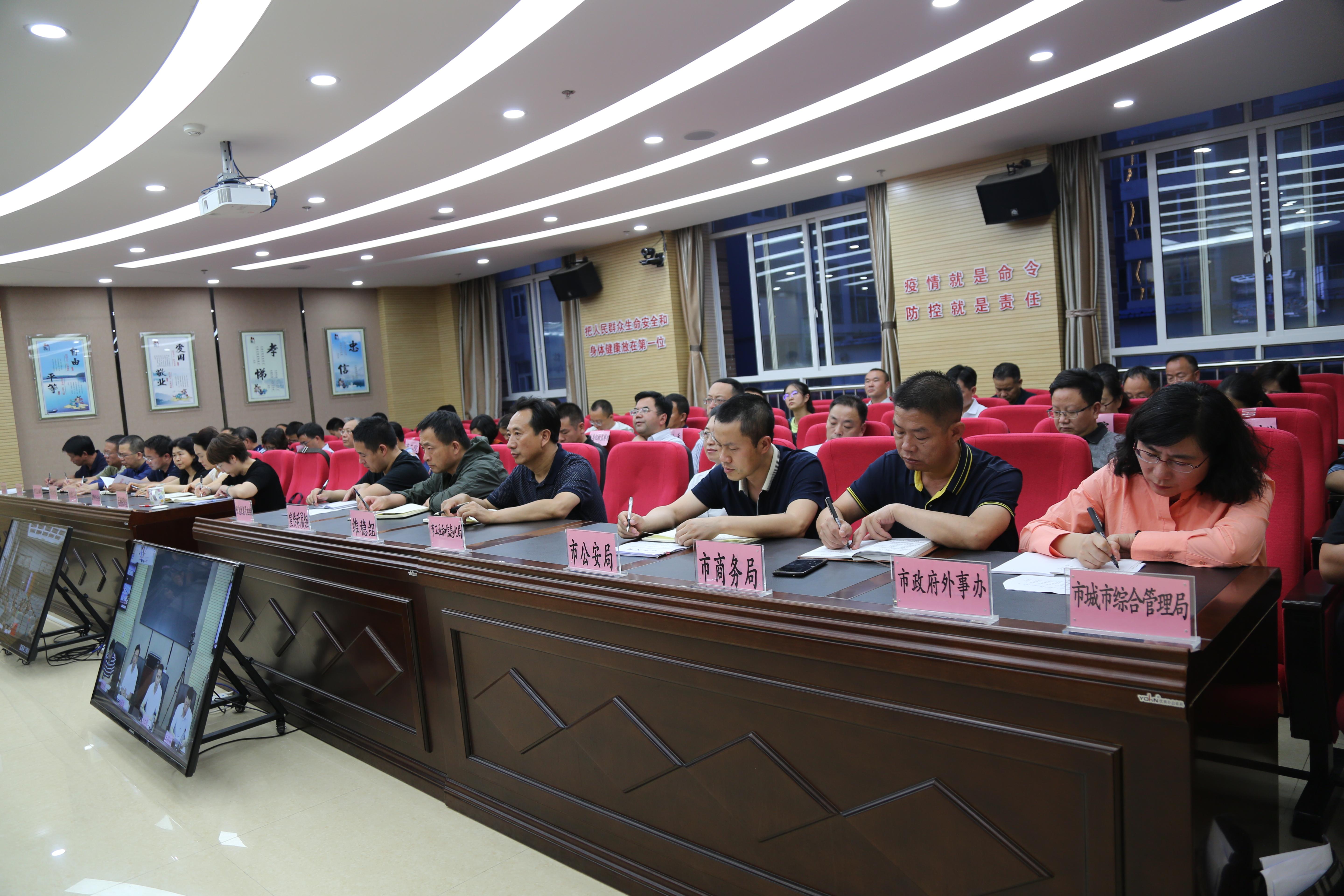 疫情防控指挥部的监管归属与职能深度探讨