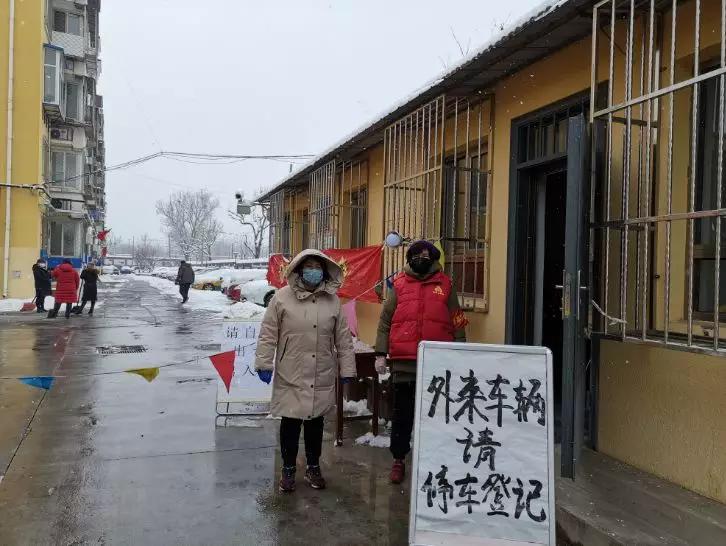 各地疫情防控措施的实施与成效