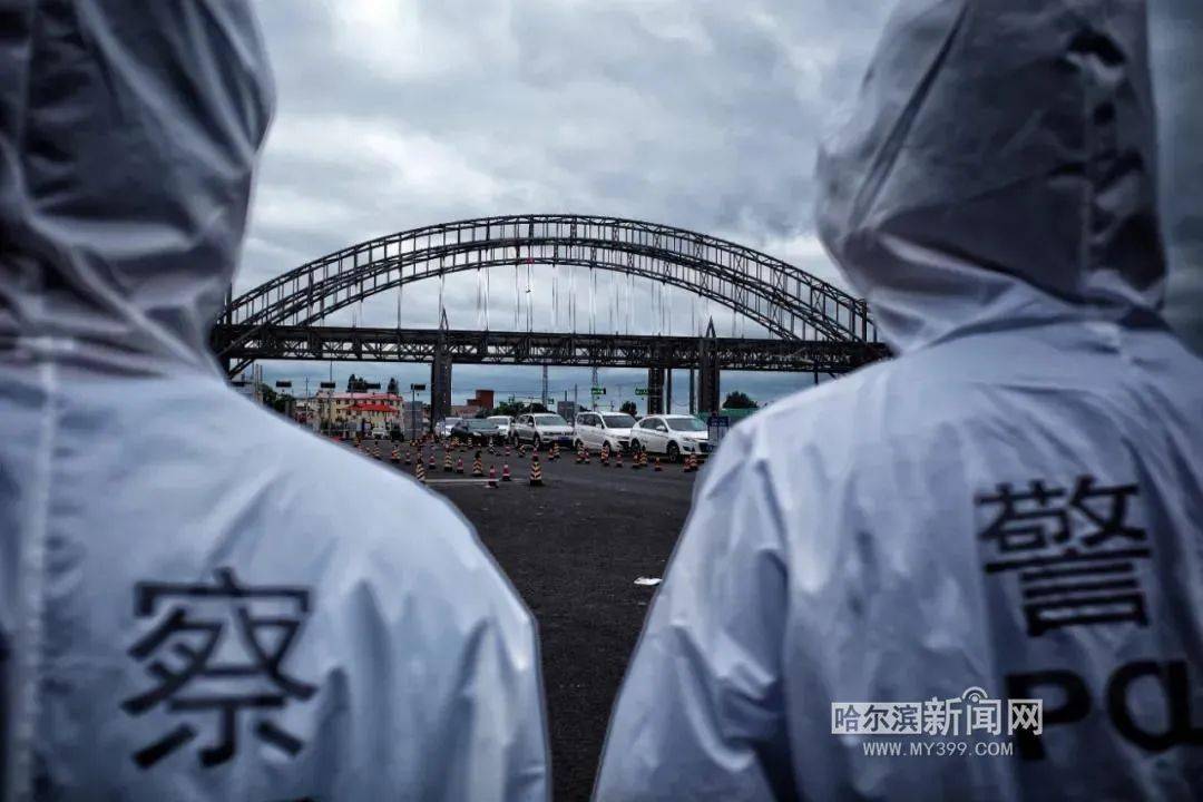 地区防疫政策最新动态，全面加强科学防控措施