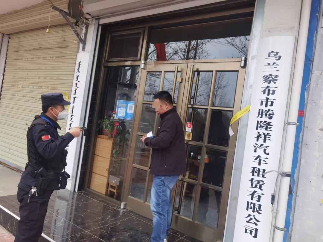 地方疫情防控政策调整方案深度研究