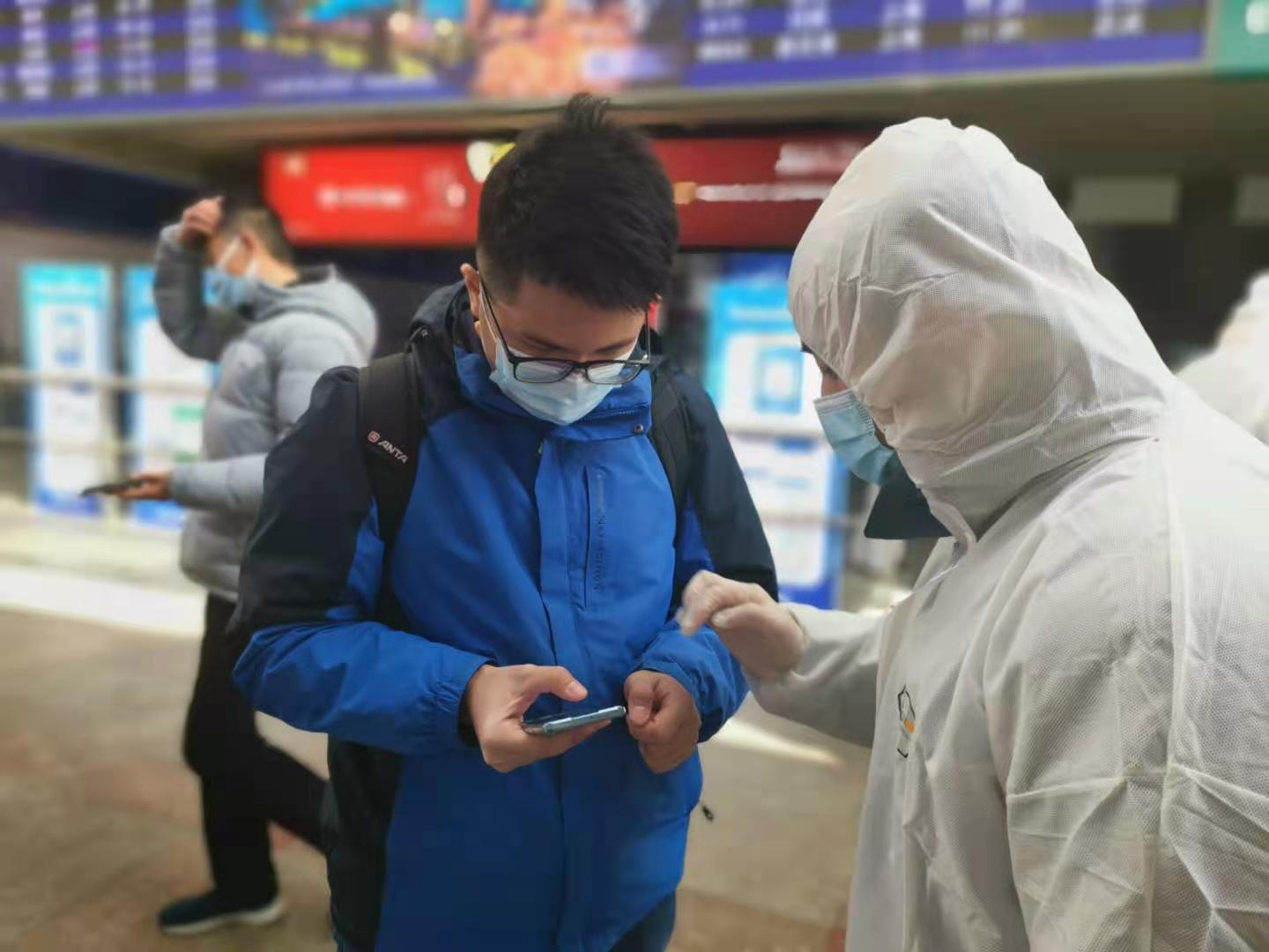 全面解析与实践路径，地区防控政策详解