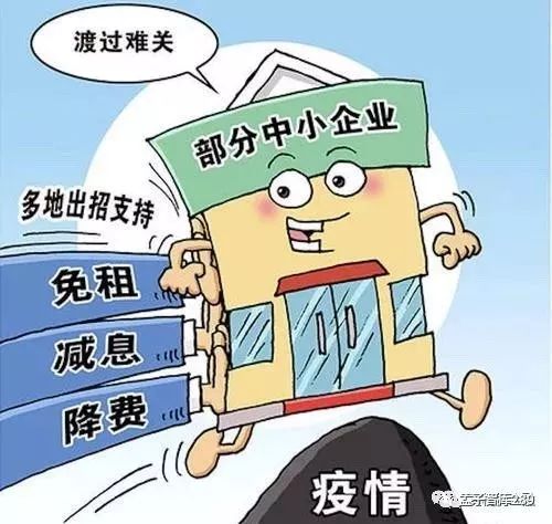 地方防疫措施过度，挑战与反思的反思