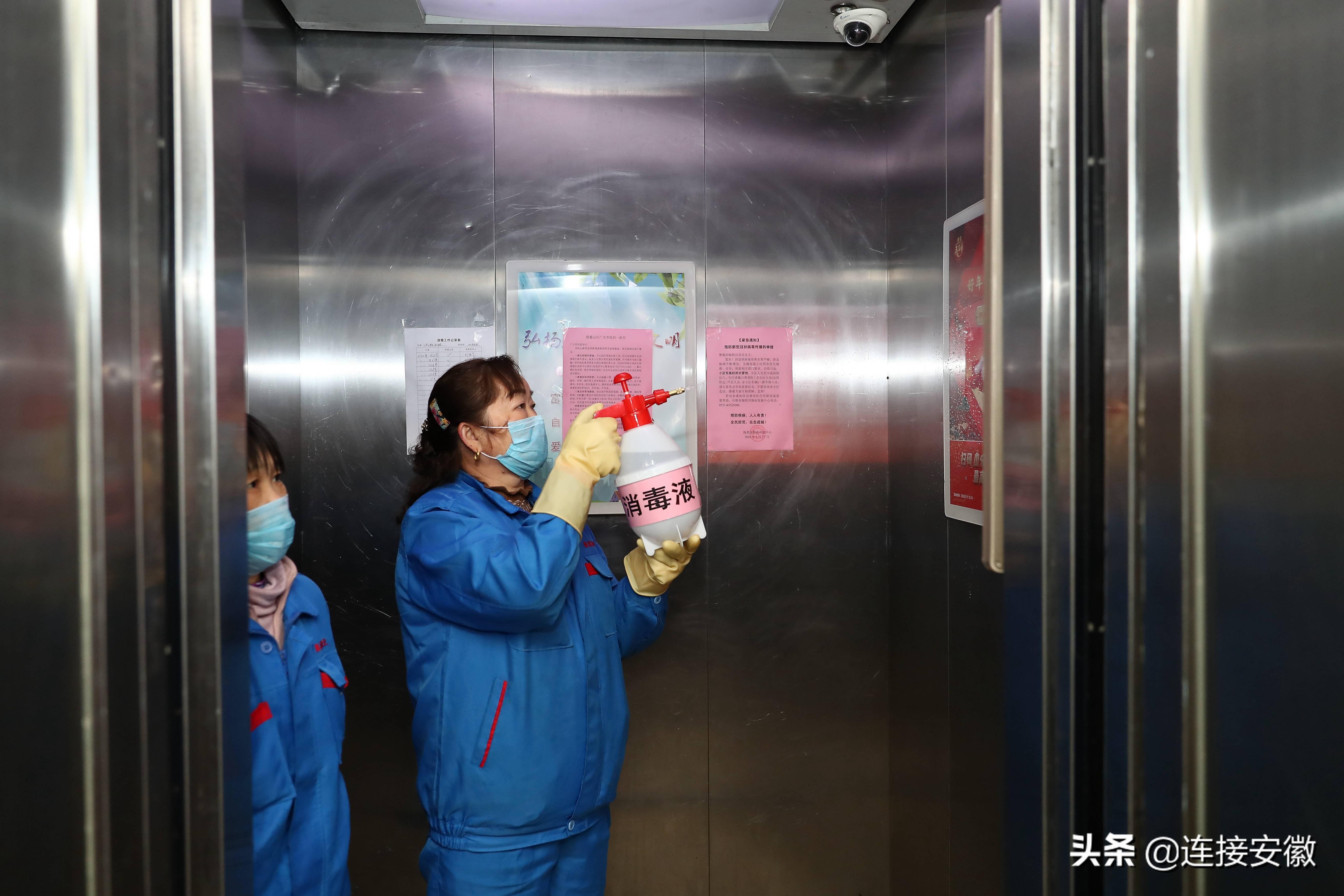 地方防疫新规定筑牢疫情防控防线