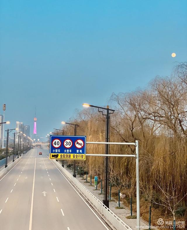 疫情阴霾下的绿洲，一座未曾沦陷的地级市抗疫实录