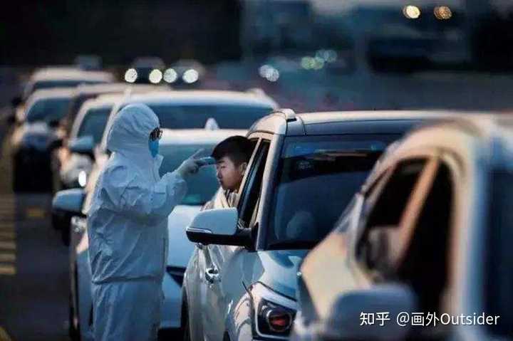 疫情下理性分析与决策，是否外出探讨