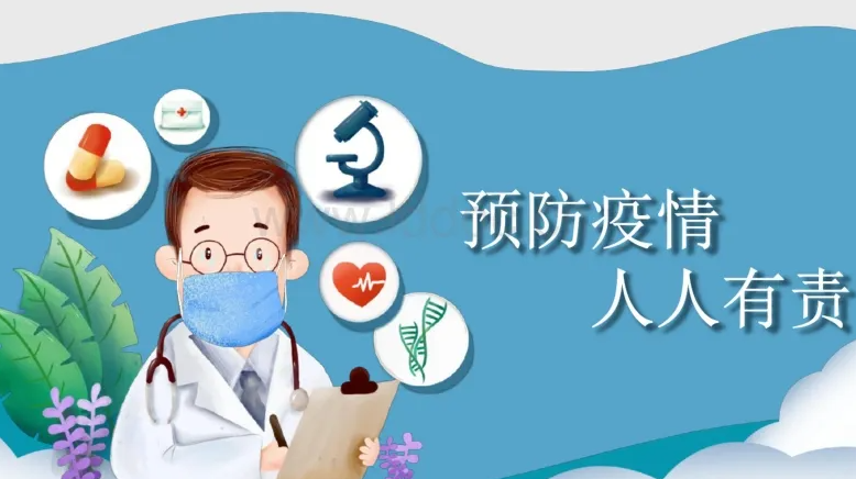 探究无疫情地区为何封城背后的原因与意义