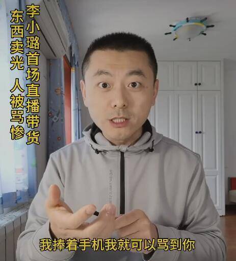 探究无疫情地区为何封城背后的原因与意义