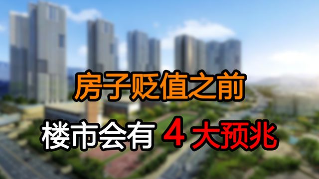 城市封锁背后的深层思考，无疫情却封城的现象探究