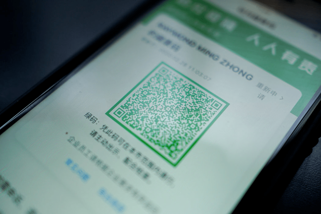 无疫情时期是否需要封闭管理？深度探讨封闭管理议题