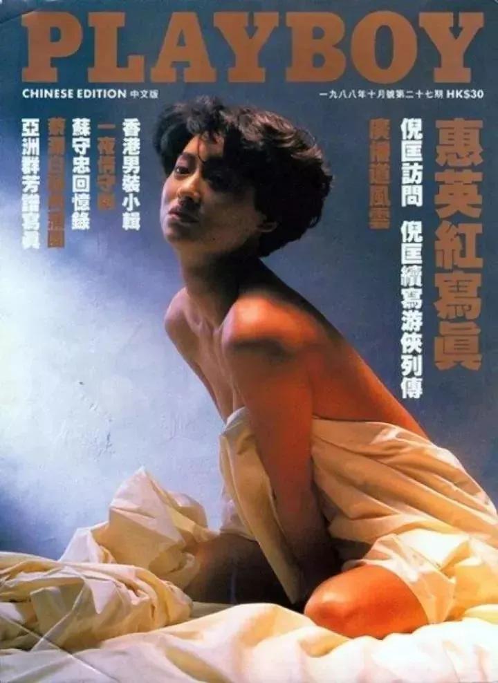 全球疫情热点及其深远影响