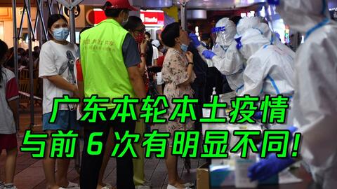 疫情高发地现实与挑战揭秘，角落里的疫情蔓延