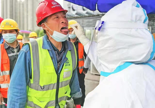 疫情高发地现实与挑战揭秘，角落里的疫情蔓延