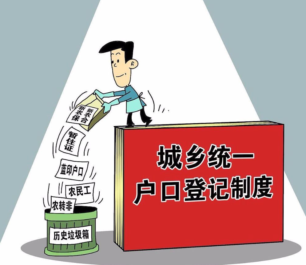 如何应对省里有疫情但市里没有的情况，挑战与策略