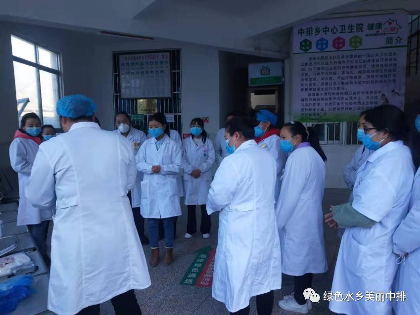 疫情之下的宁静之地，未被触及的省份生活