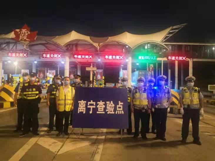 地理、文化与防疫策略，解析无疫情地区的综合因素