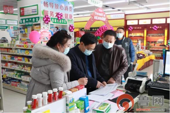 地方疫情政策查询指南，一步步教你如何获取最新防疫信息