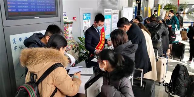 疫情时代的归家之路，无疫区的回家可能性探索