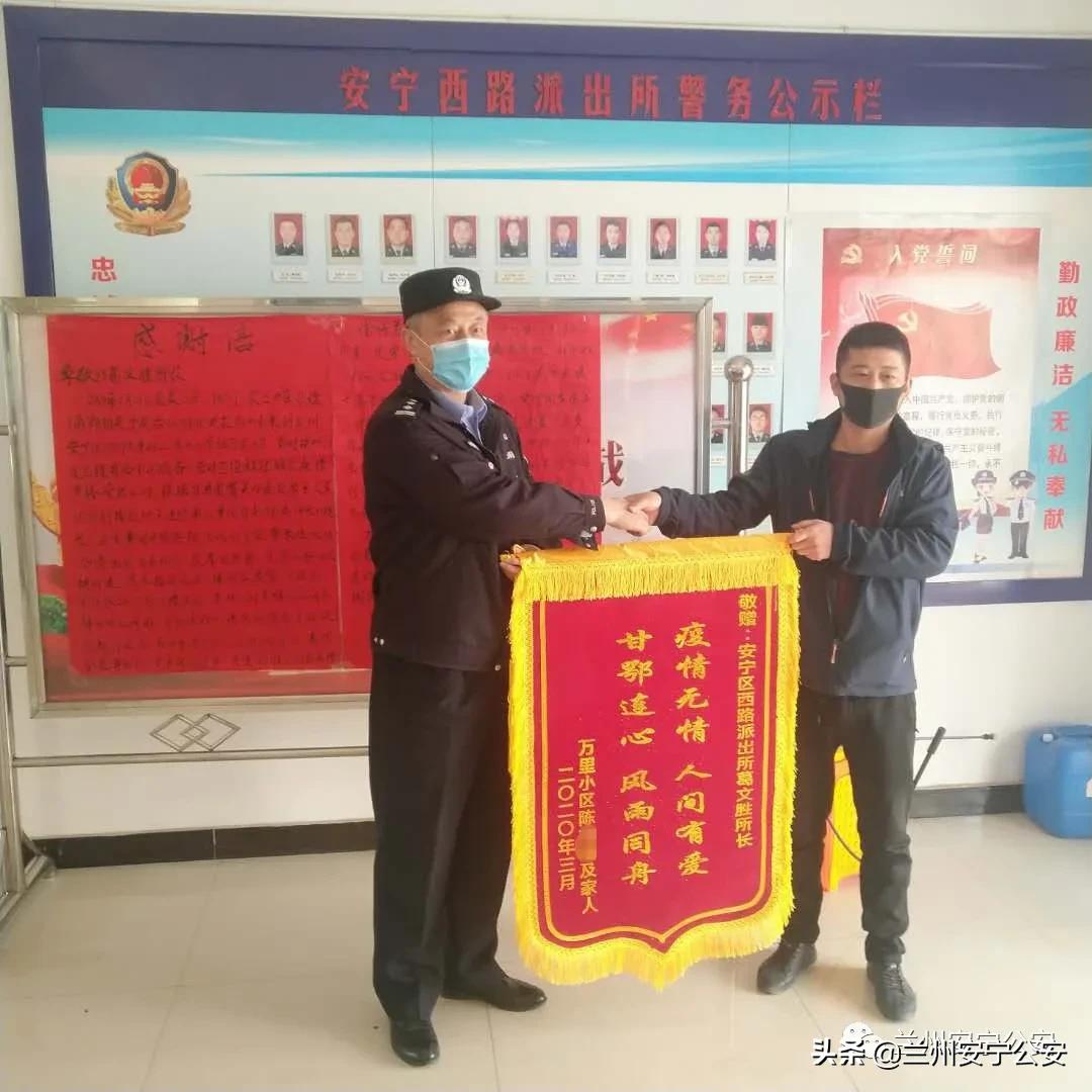 安宁无疫区，探索与畅想防疫新模式