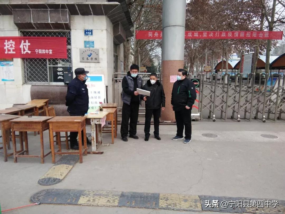 地方疫情统计表模板及其应用指南