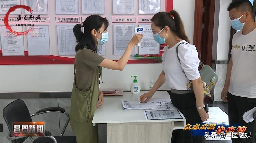 地方疫情统计表模板及其应用指南