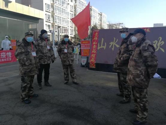 当地疫情挑战及应对策略概览