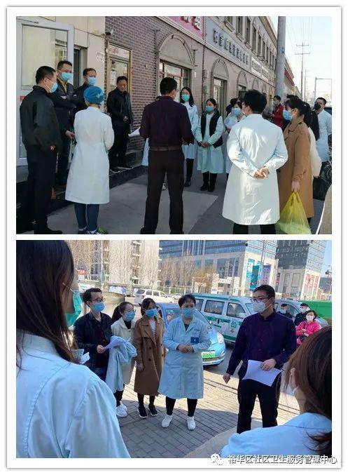 最新地区疫情情况查询，携手共抗疫情，掌握信息守护健康