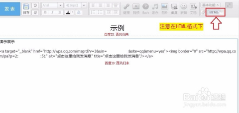 各地区疫情查询网站，信息透明与公众参与的桥梁