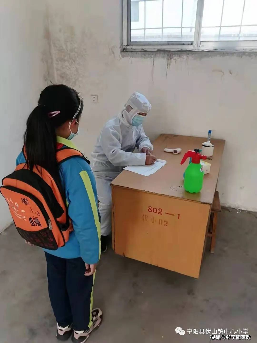 当地防疫措施，筑牢防线，守护家园安全