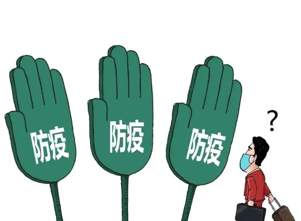 全球疫情最新动态及应对策略报告（8月22日更新）