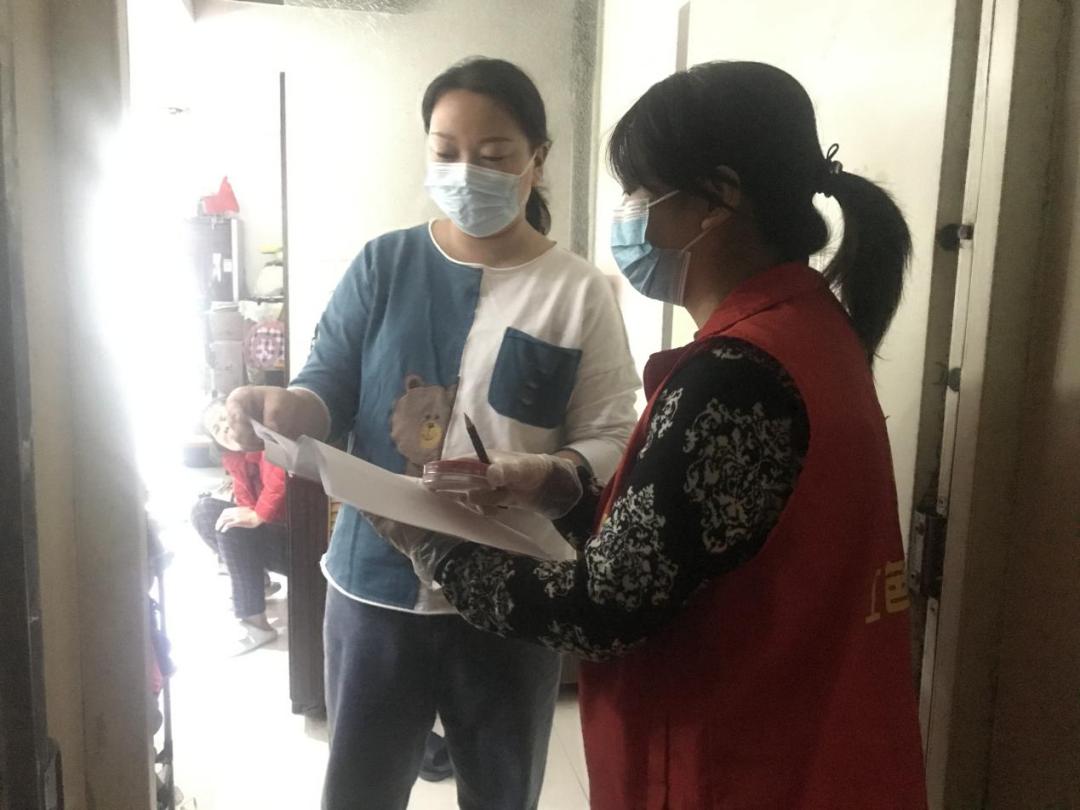 层层加码疫情防控措施，科学应对共建防疫屏障